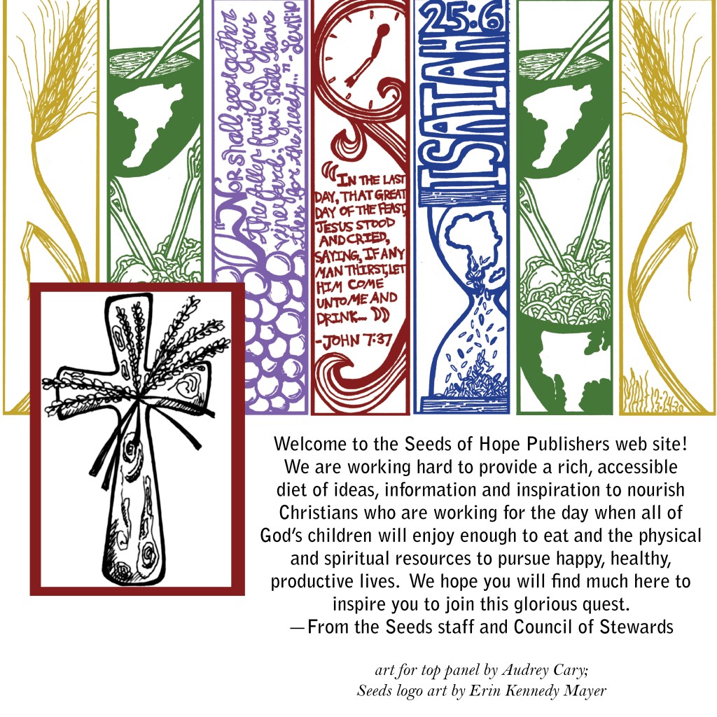 home page panel